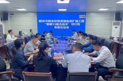 可行！全國(guó)首例新建智能化低碳糧倉(cāng)將在韶關(guān)落地建設(shè)