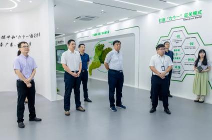 廣東省委編辦調(diào)研組到訪(fǎng)碳研院