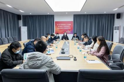 點“碳”成金 | 碳研院與金融業(yè)共商碳匯價值實現(xiàn)路徑