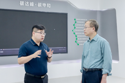 美國明尼蘇達大學(xué)趙華教授訪問碳研院并“入駐”專家智庫
