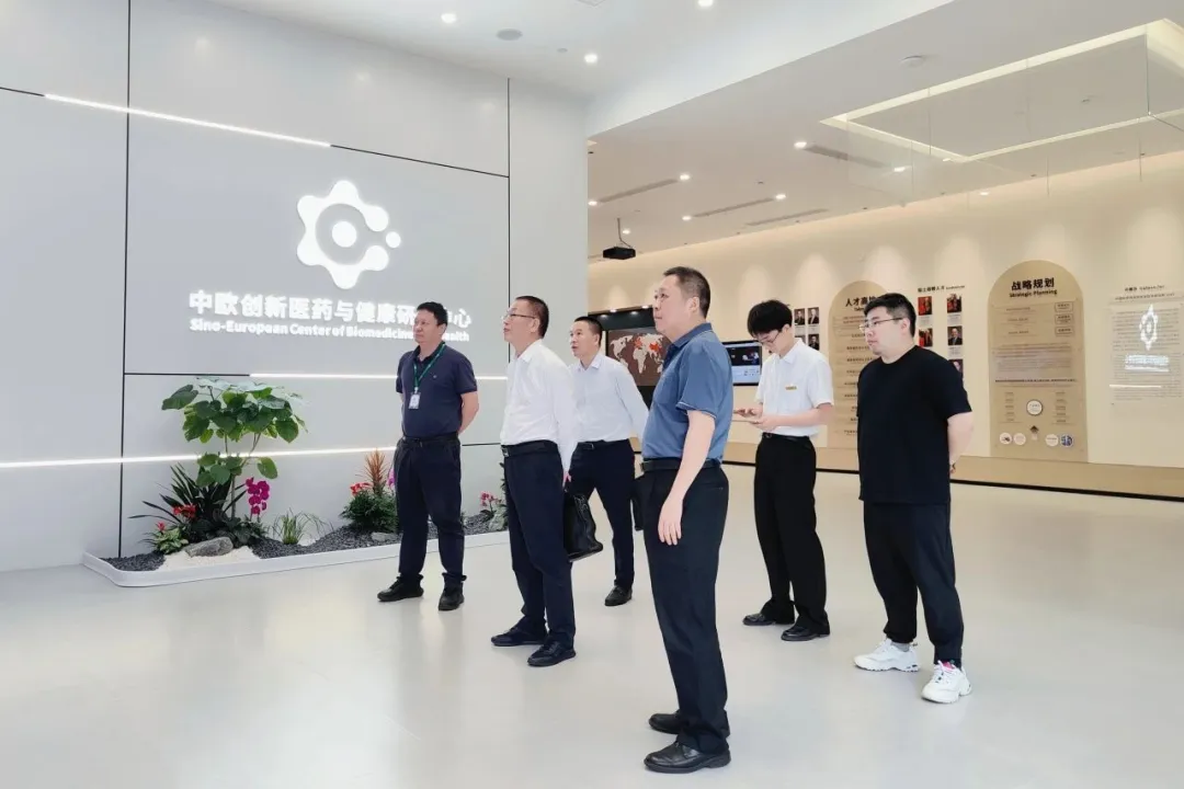 助力韶深資源對接，為大灣區(qū)生物醫(yī)藥產(chǎn)業(yè)發(fā)展注入新活力！