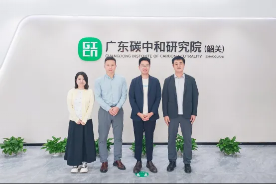 回應(yīng)最熱一年，讓城市“冷靜點”！碳研院將攜手創(chuàng)冷科技→